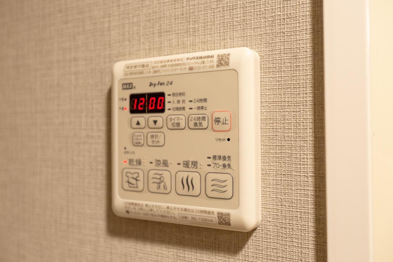 川house道頓堀 Apartment Osaka Exterior foto